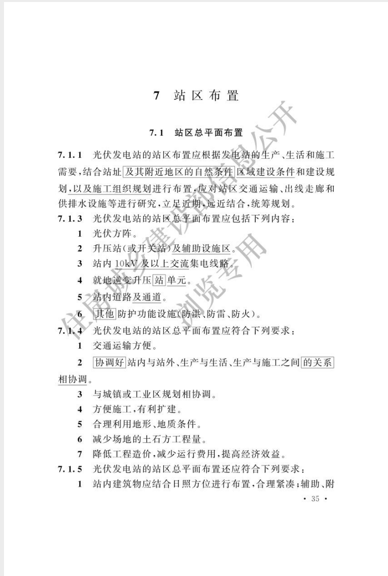 1748308396121248.png 截屏2025-05-27 09.13.13.png