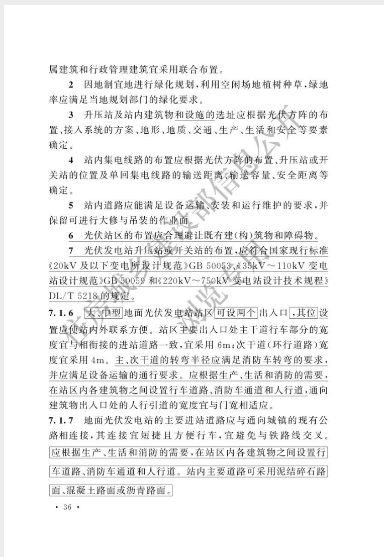 1748308411500206.png 截屏2025-05-27 09.13.28.png