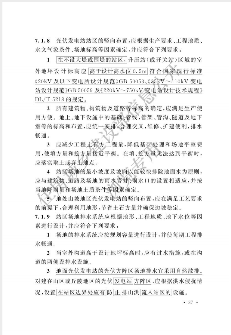 1748308427104051.png 截屏2025-05-27 09.13.43.png