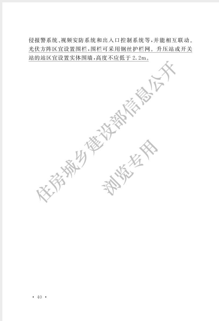 1748308473156486.png 截屏2025-05-27 09.14.29.png