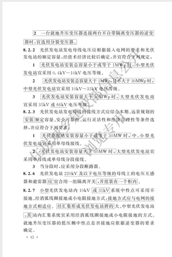 1748308503967060.png 截屏2025-05-27 09.14.59.png