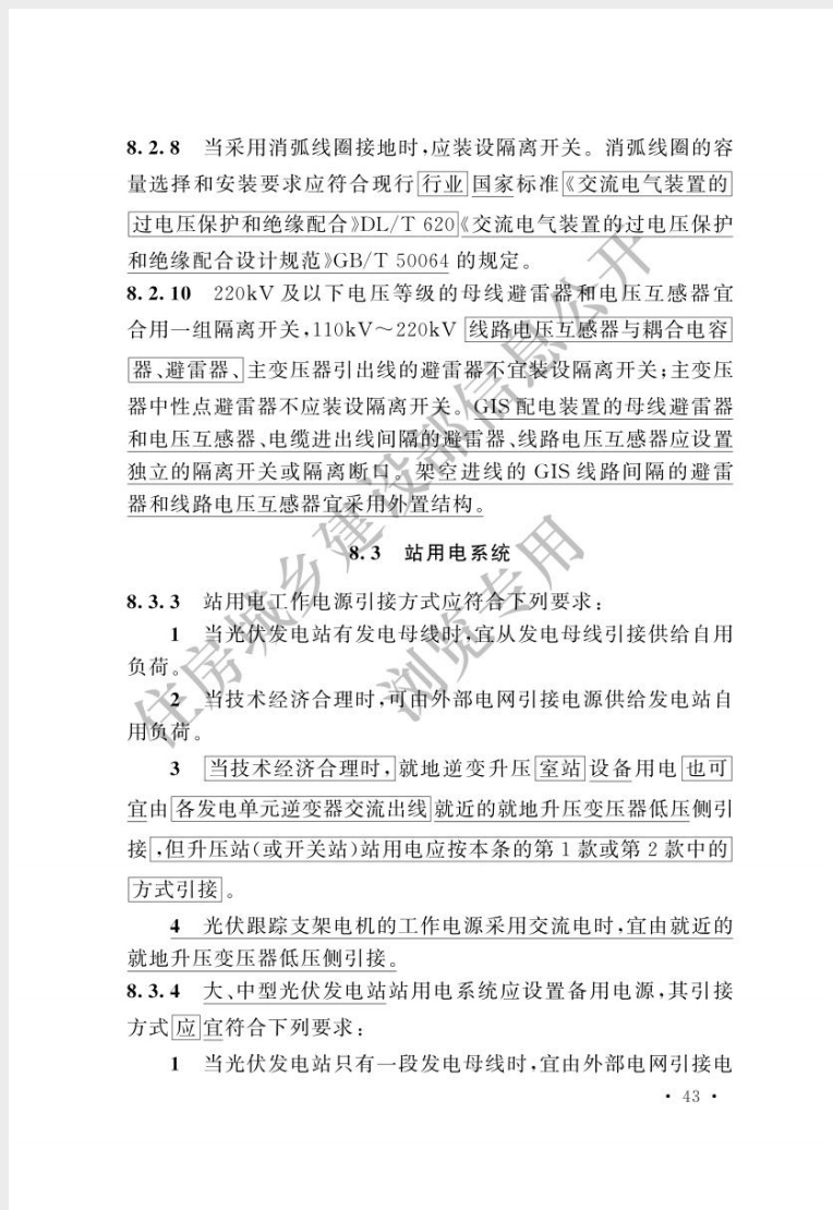 1748308518627661.png 截屏2025-05-27 09.15.15.png