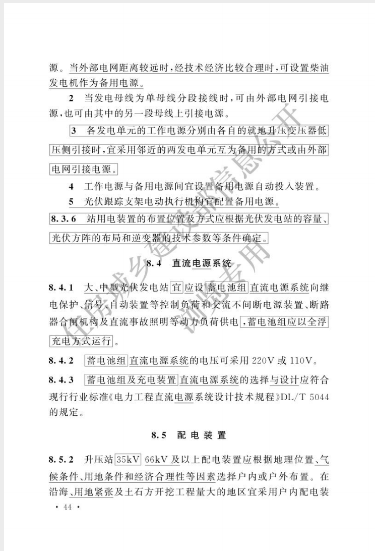 1748308531943446.png 截屏2025-05-27 09.15.27.png