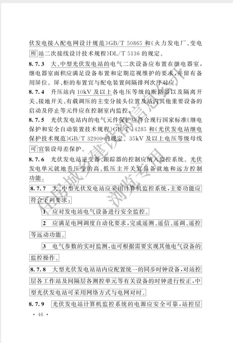 1748308553917649.png 截屏2025-05-27 09.15.49.png