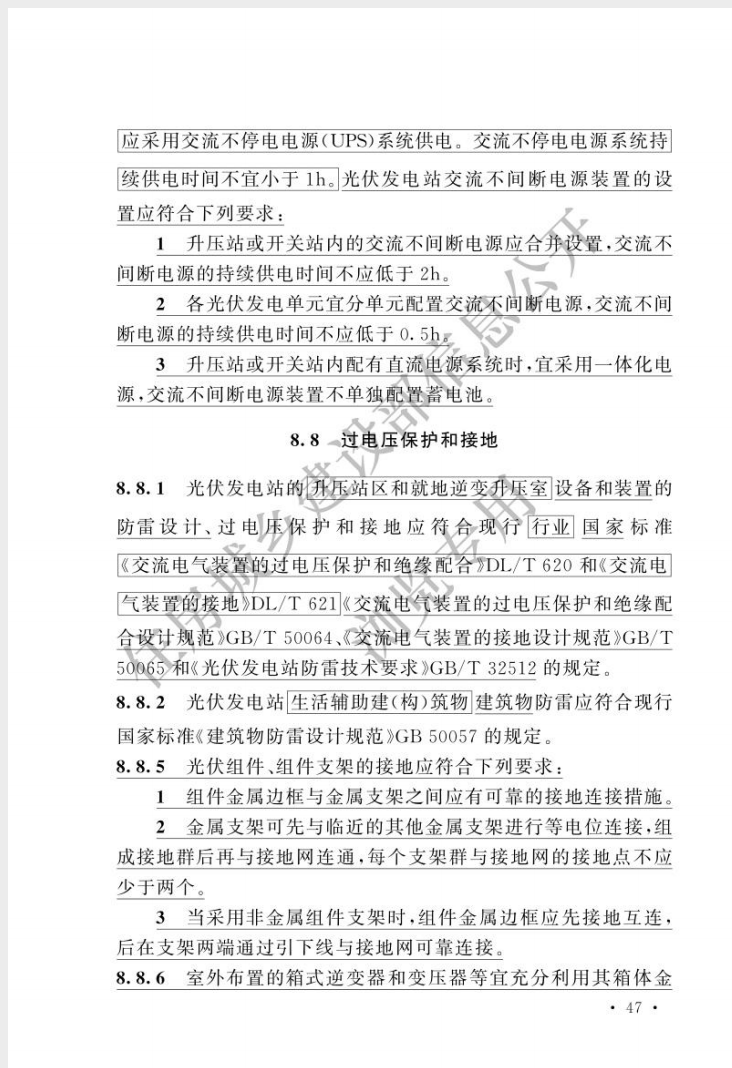 1748308643886740.png 截屏2025-05-27 09.17.20.png