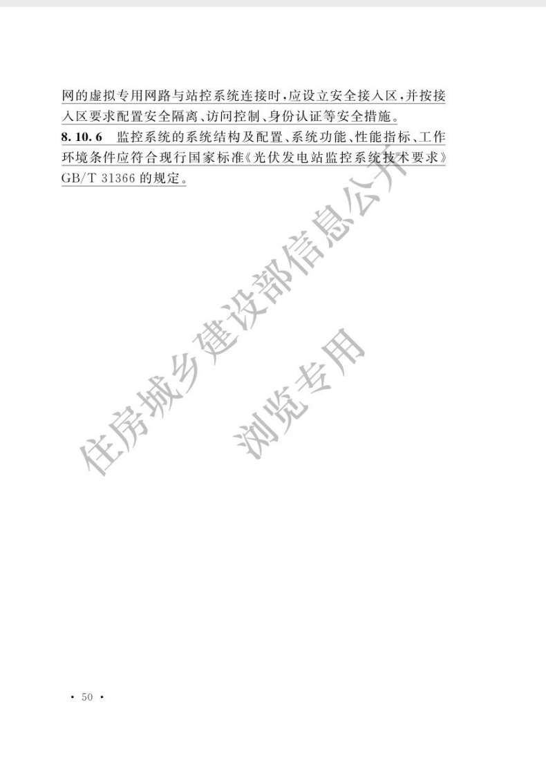 1748308695922906.png 截屏2025-05-27 09.18.12.png