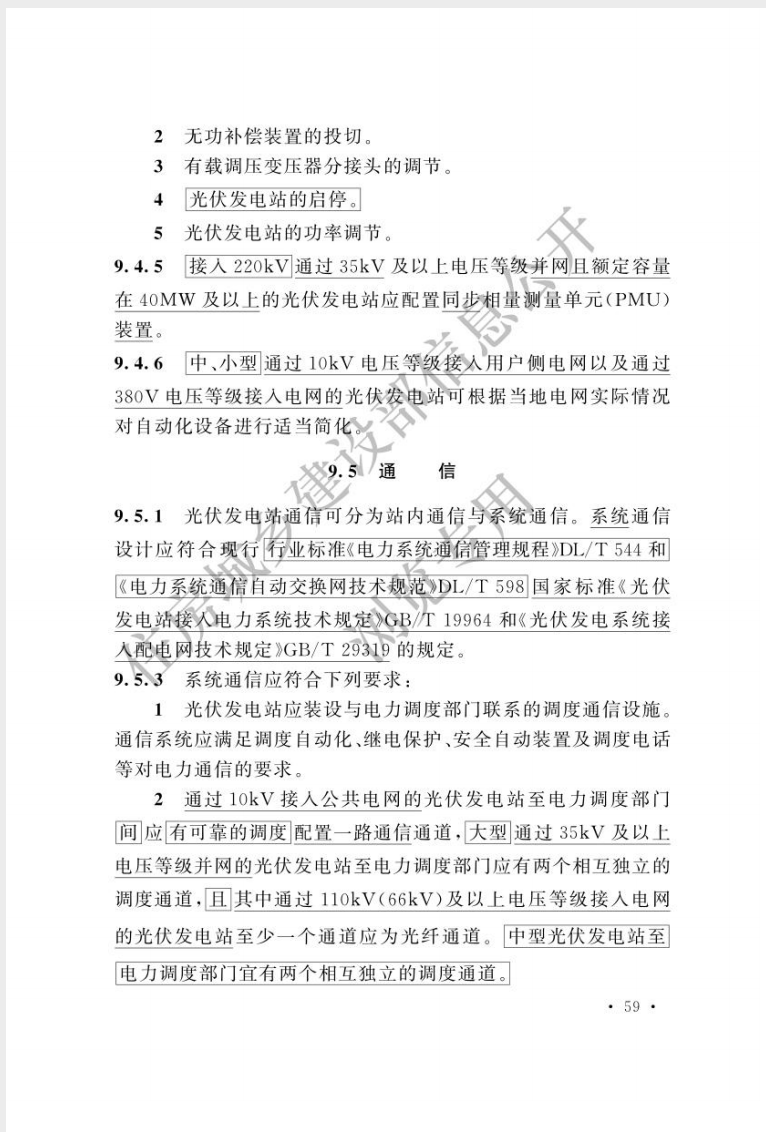 1748308815214581.png 截屏2025-05-27 09.20.12.png