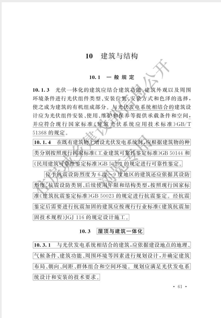 1748308846142593.png 截屏2025-05-27 09.20.42.png