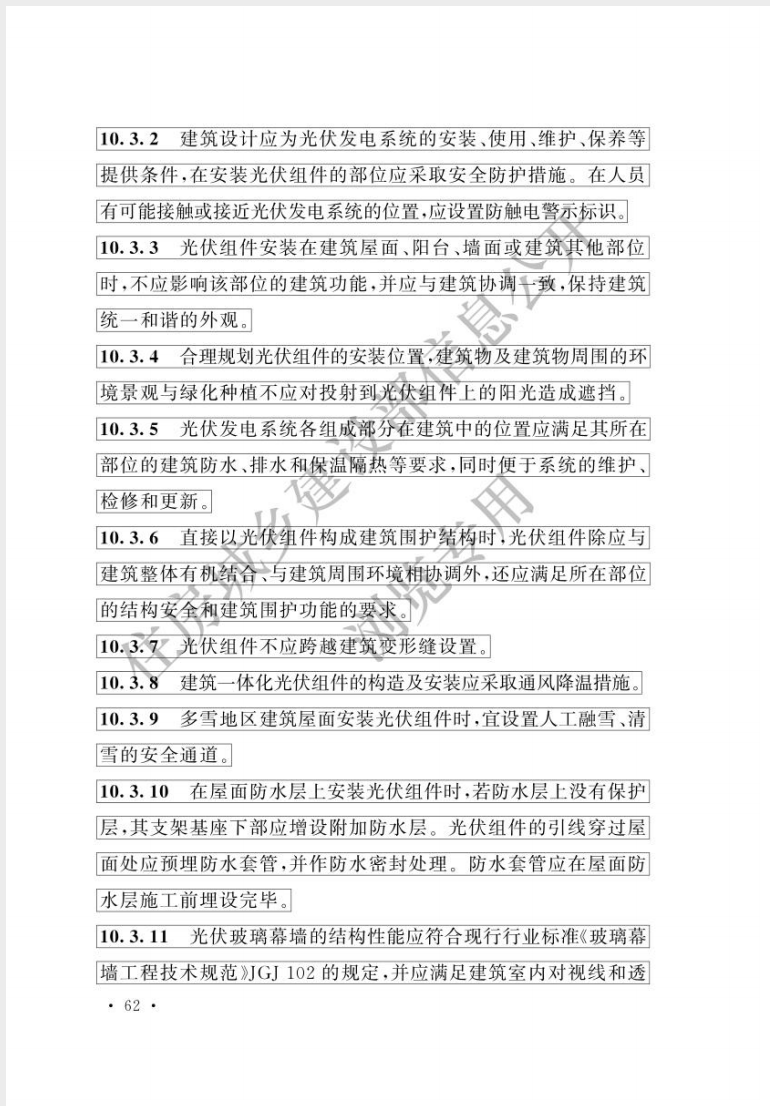 1748308861160224.png 截屏2025-05-27 09.20.57.png