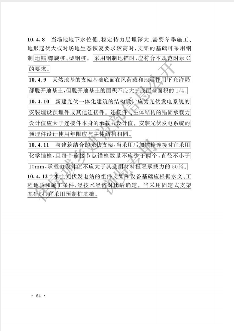 1748308890479423.png 截屏2025-05-27 09.21.26.png