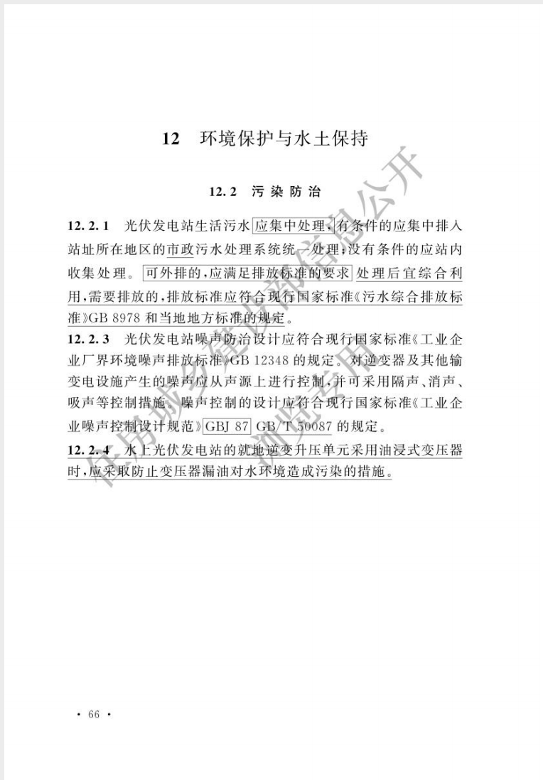 1748308915306039.png 截屏2025-05-27 09.21.52.png