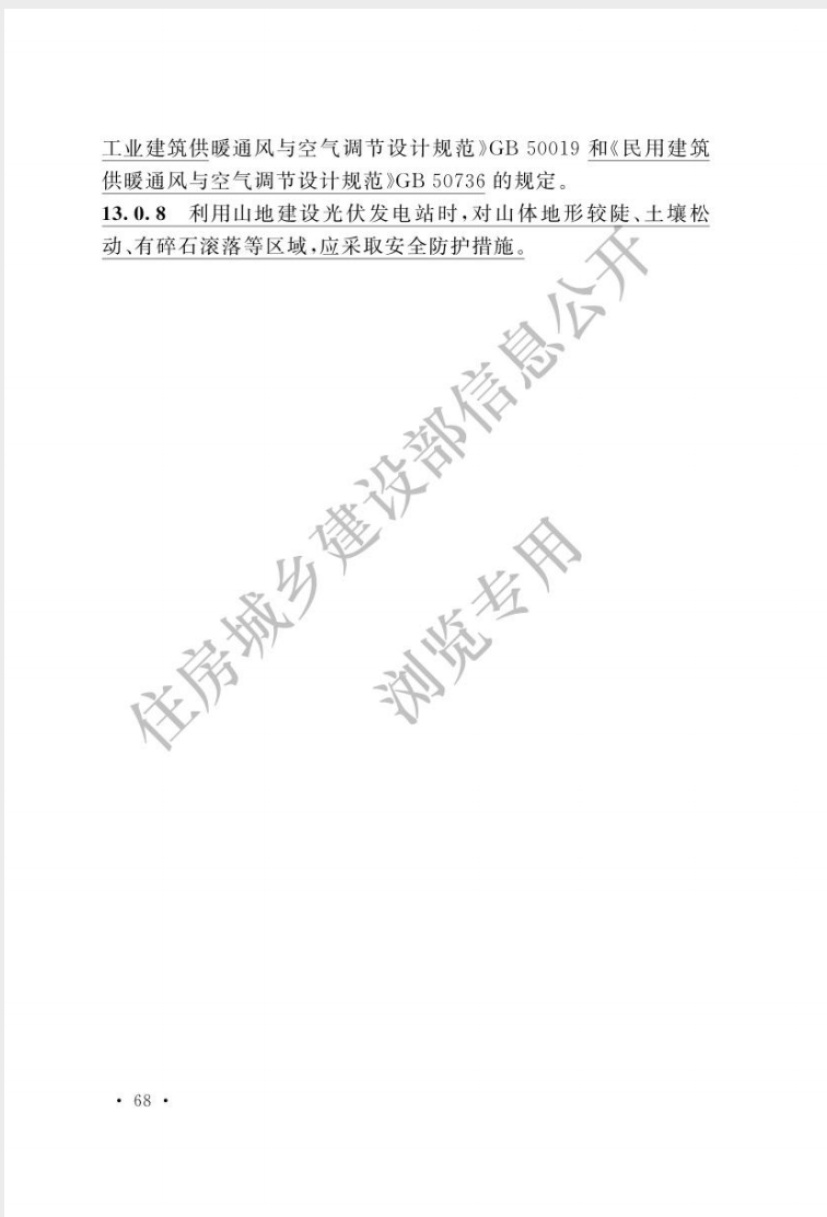 1748308941526658.png 截屏2025-05-27 09.22.18.png