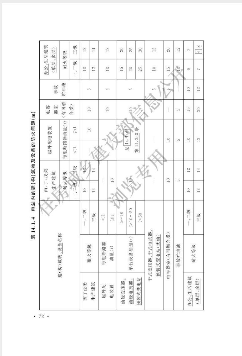 1748309001289347.png 截屏2025-05-27 09.23.17.png