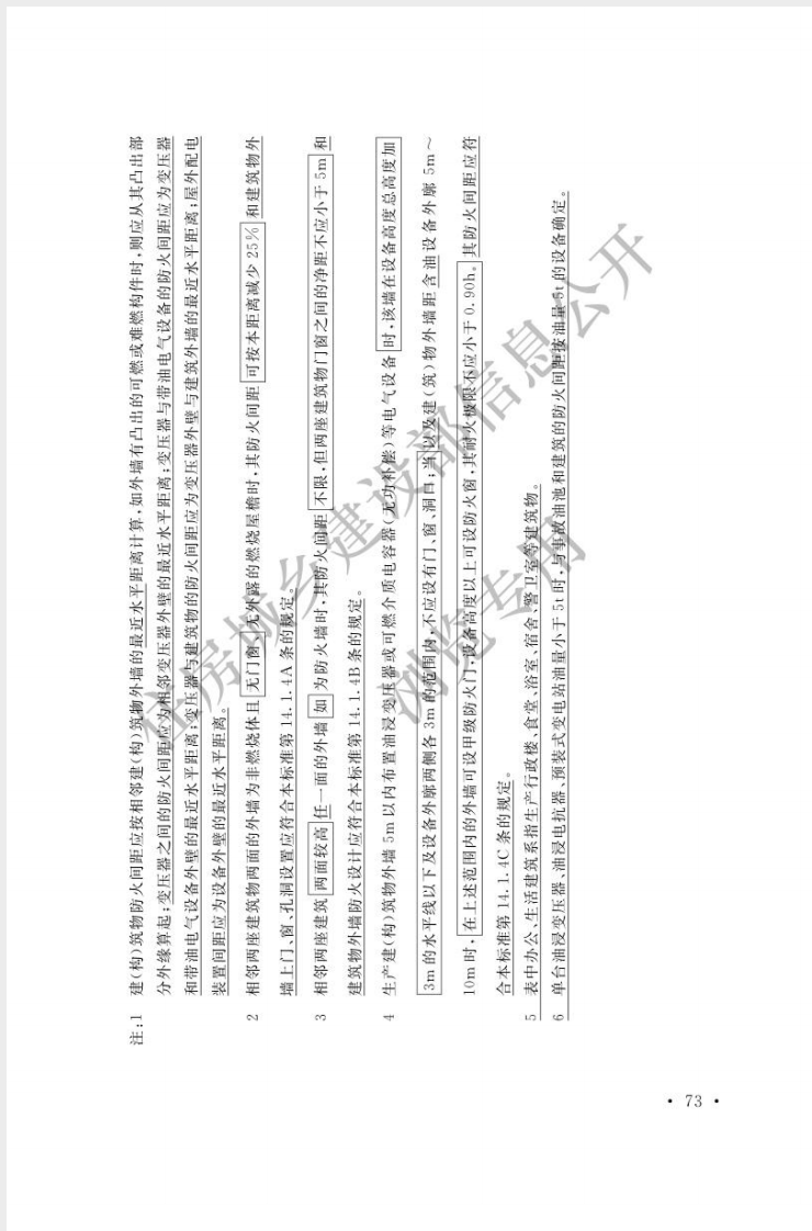 1748309016379831.png 截屏2025-05-27 09.23.33.png