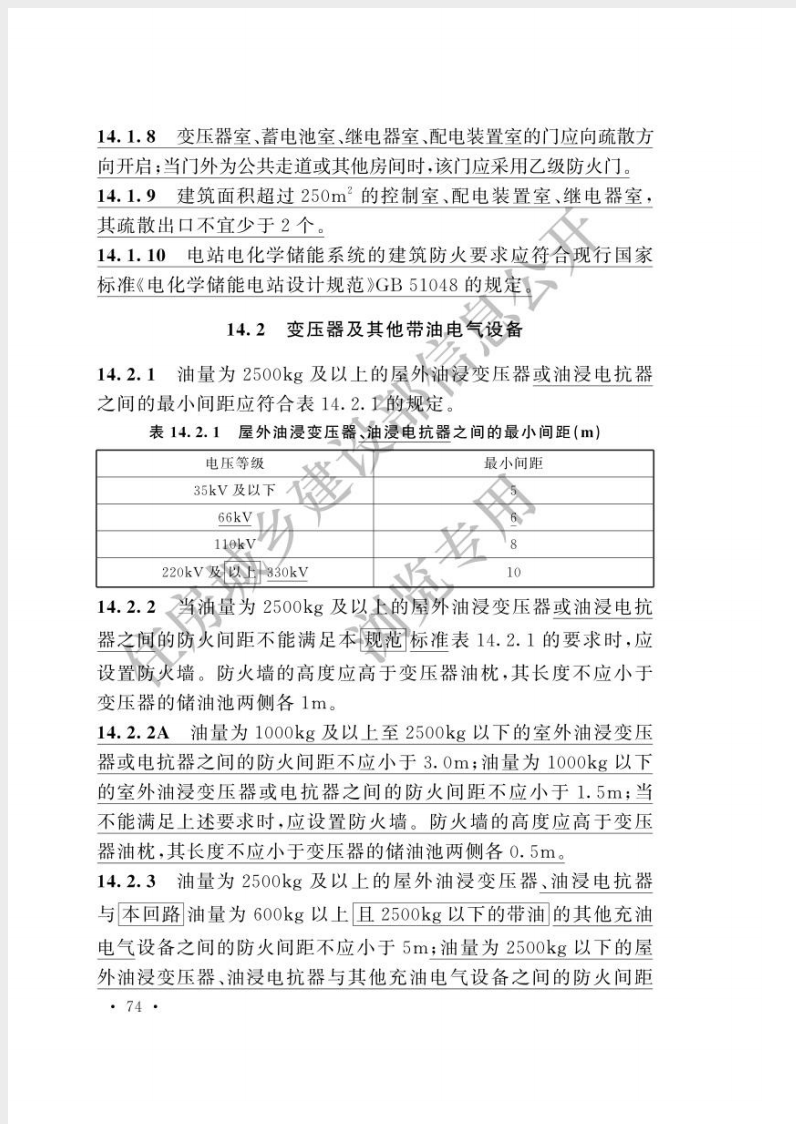 1748309033679851.png 截屏2025-05-27 09.23.50.png