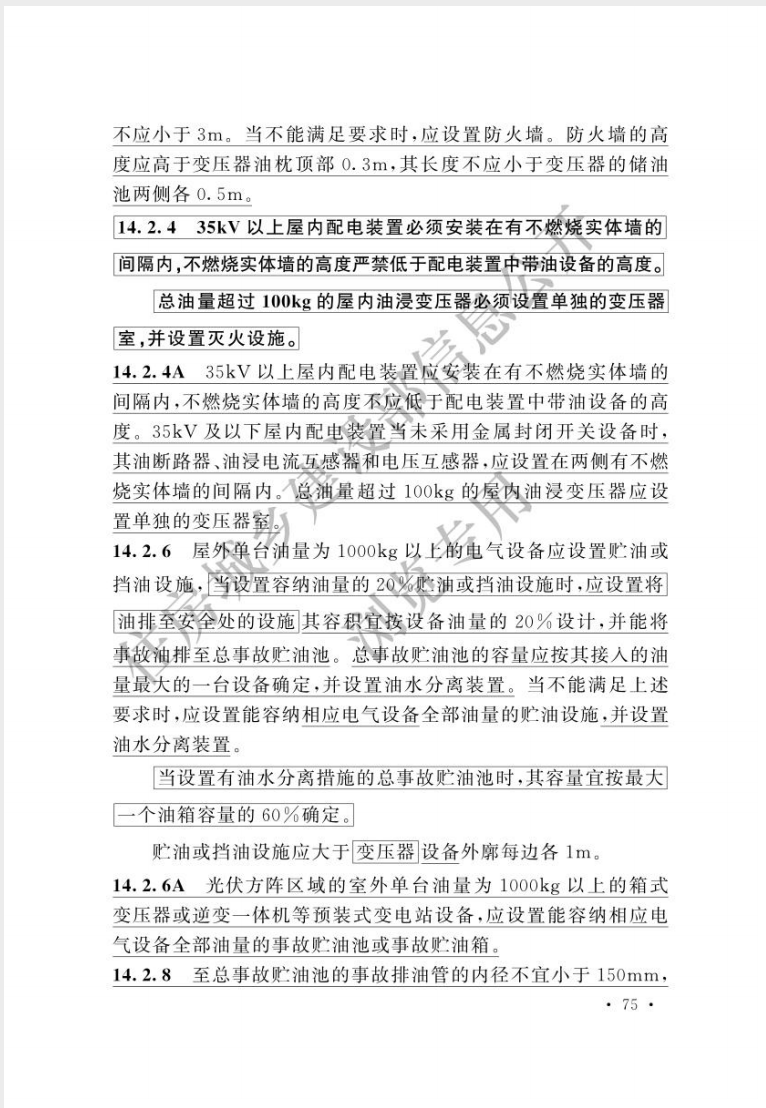 1748309048148260.png 截屏2025-05-27 09.24.05.png