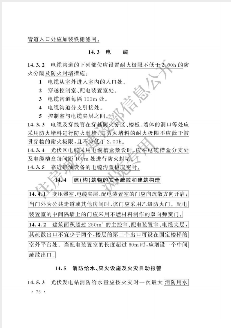 1748309062802579.png 截屏2025-05-27 09.24.19.png