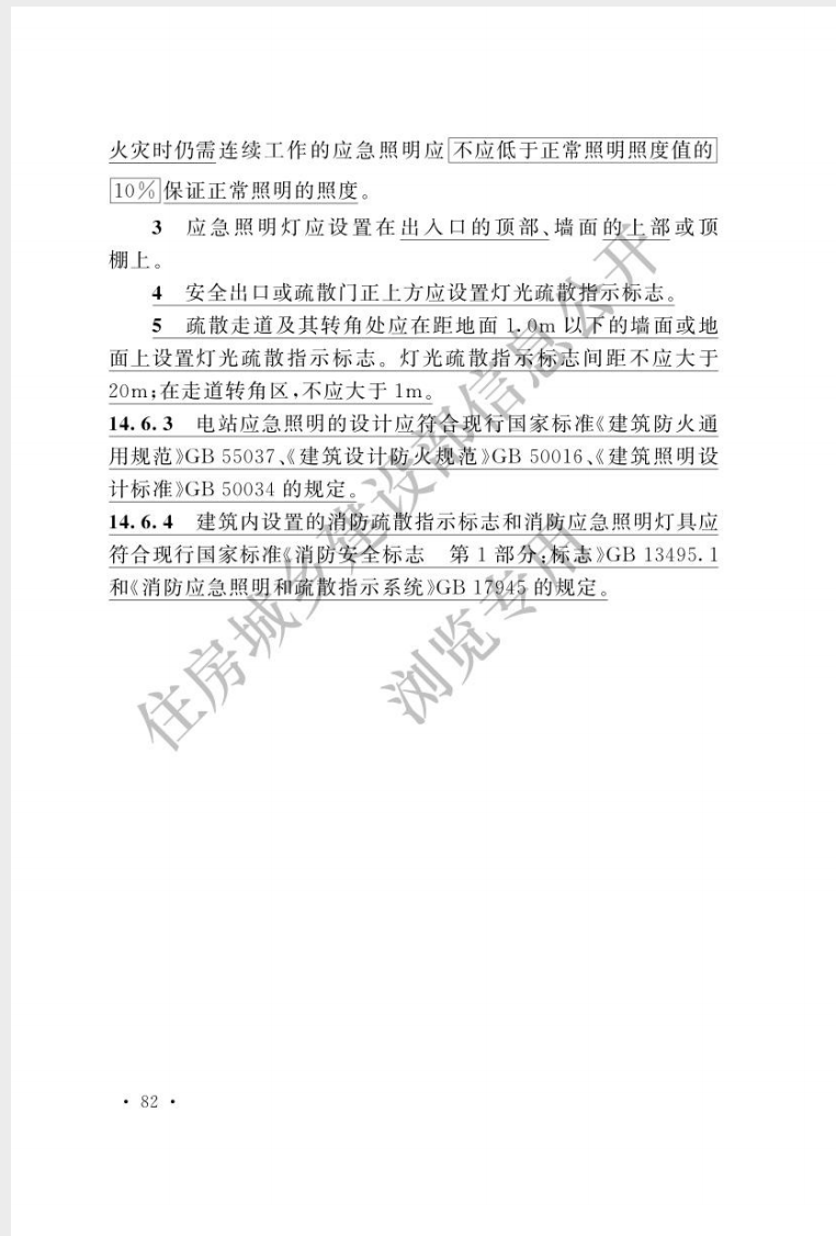 1748309153900839.png 截屏2025-05-27 09.25.50.png