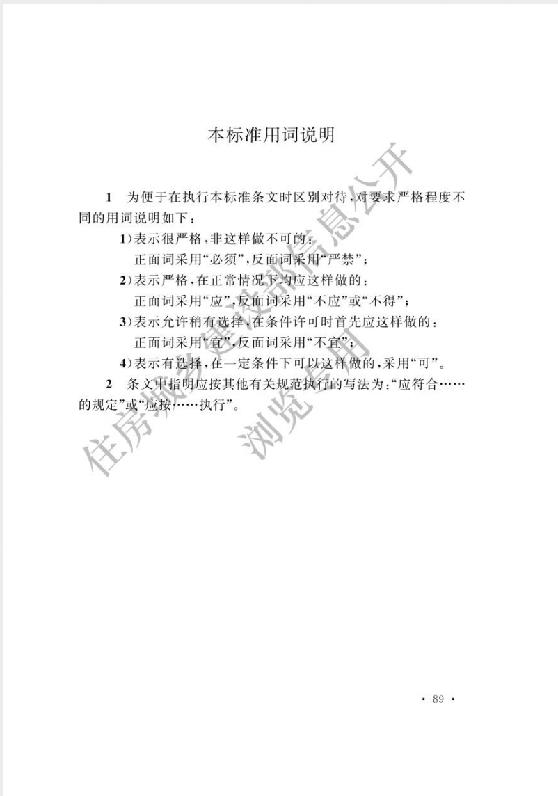 1748309248796680.png 截屏2025-05-27 09.27.26.png