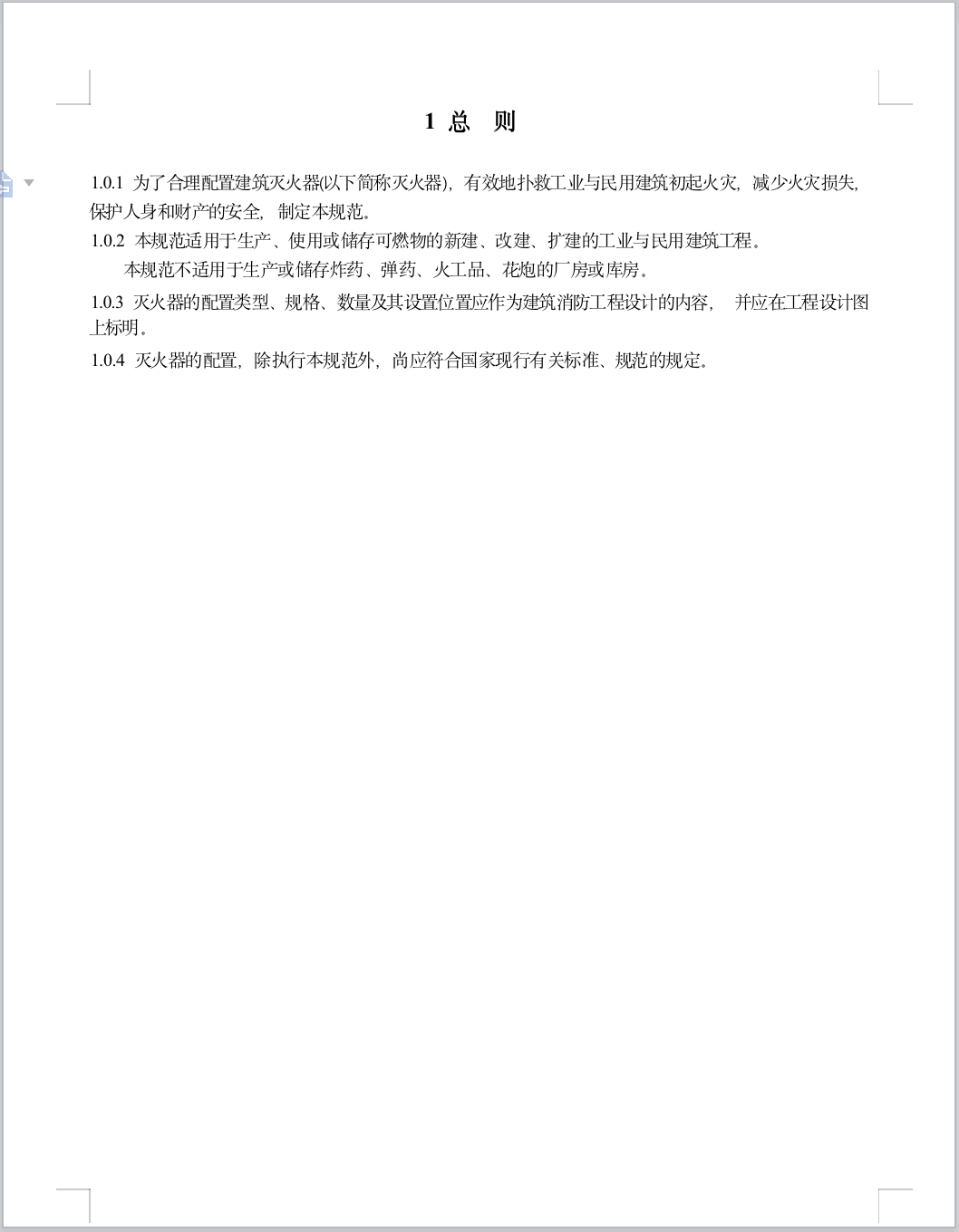 截屏2025-05-27 09.40.32.png