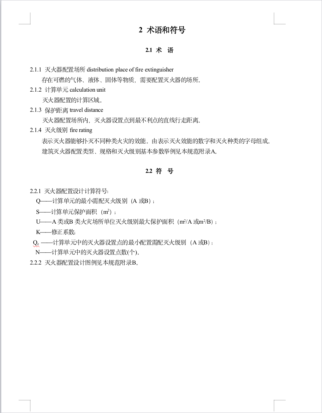 截屏2025-05-27 09.40.46.png