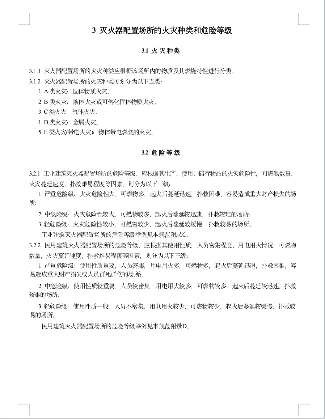 截屏2025-05-27 09.40.59.png