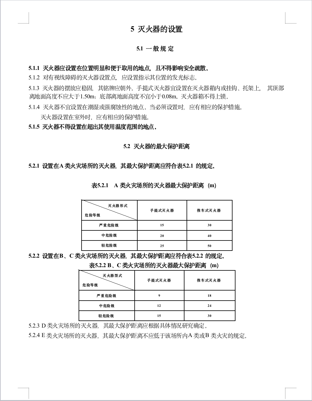 截屏2025-05-27 09.41.32.png