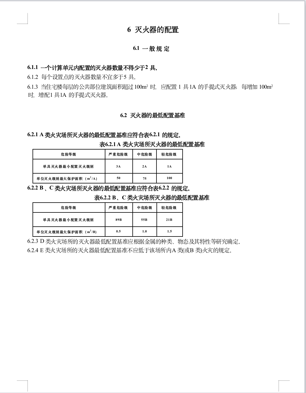 截屏2025-05-27 09.41.48.png