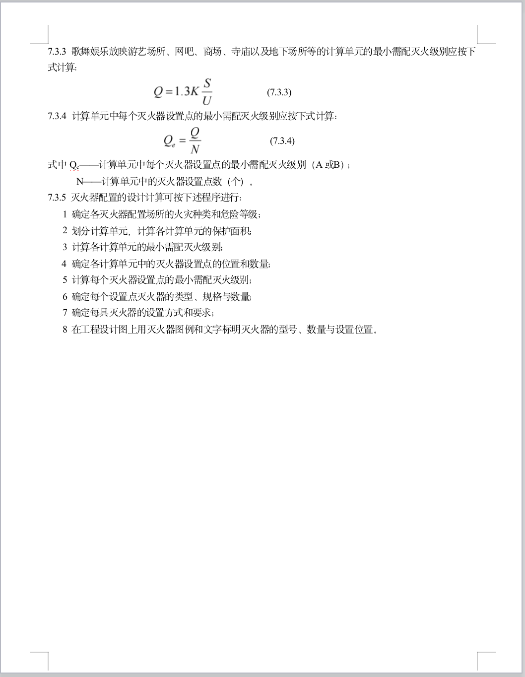 截屏2025-05-27 09.42.29.png