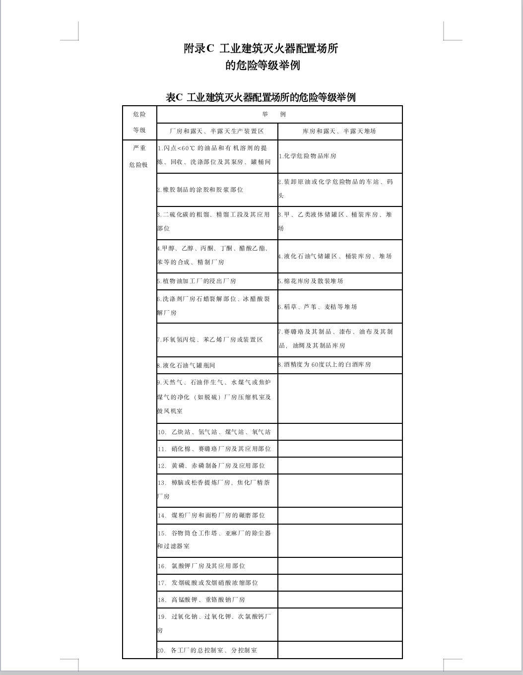 截屏2025-05-27 09.43.27.png