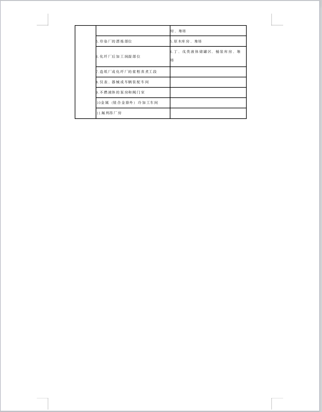 截屏2025-05-27 09.43.58.png