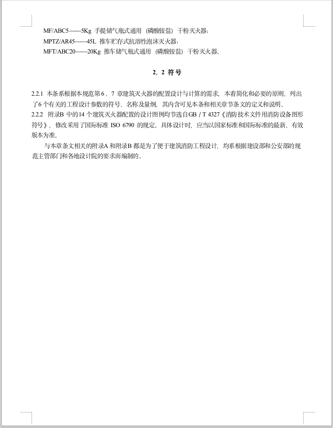 截屏2025-05-27 09.46.59.png