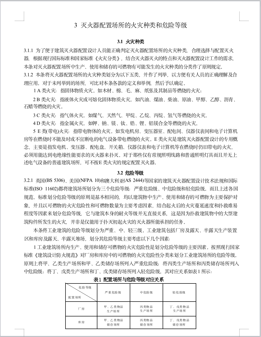 截屏2025-05-27 09.47.12.png