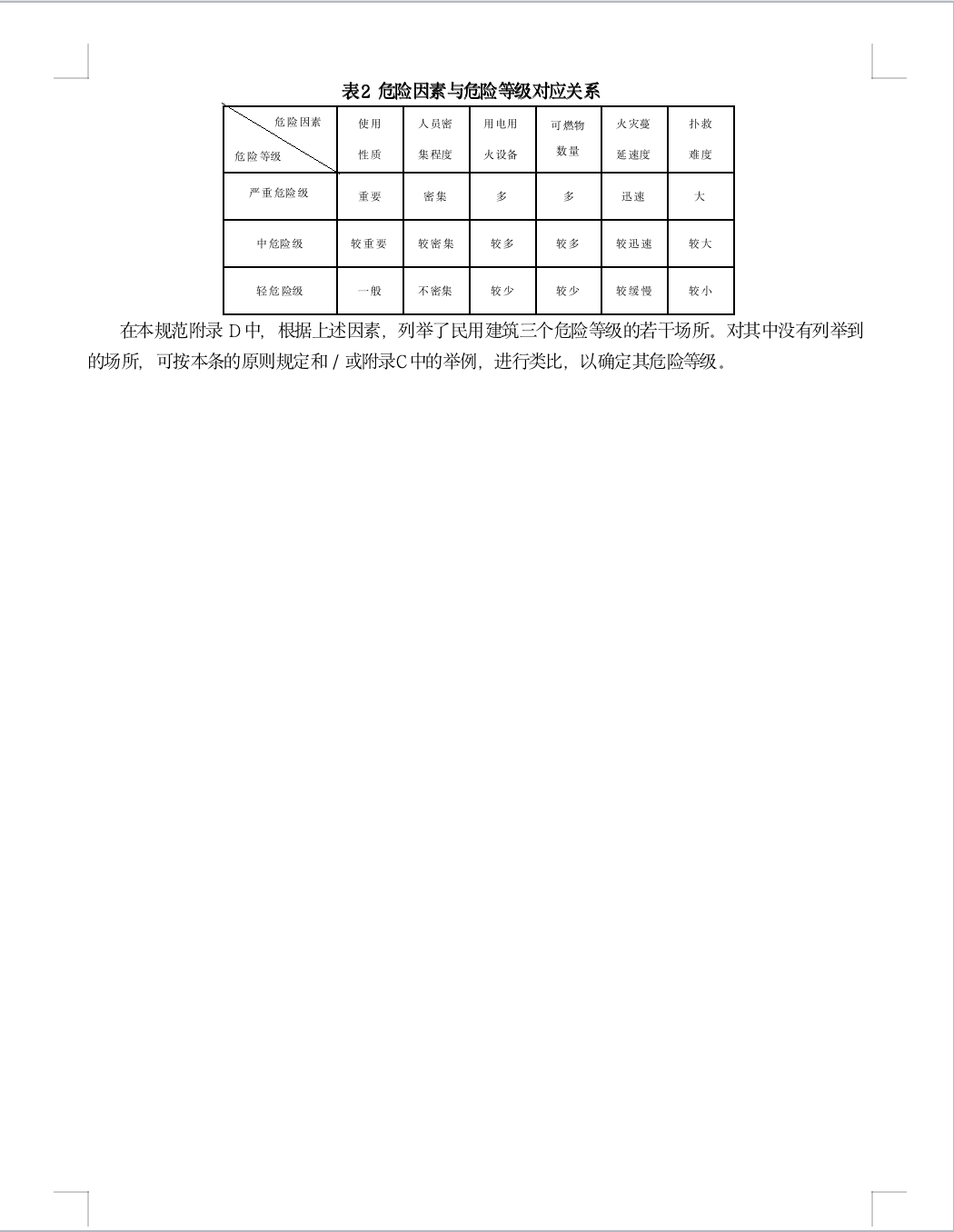 截屏2025-05-27 09.47.38.png