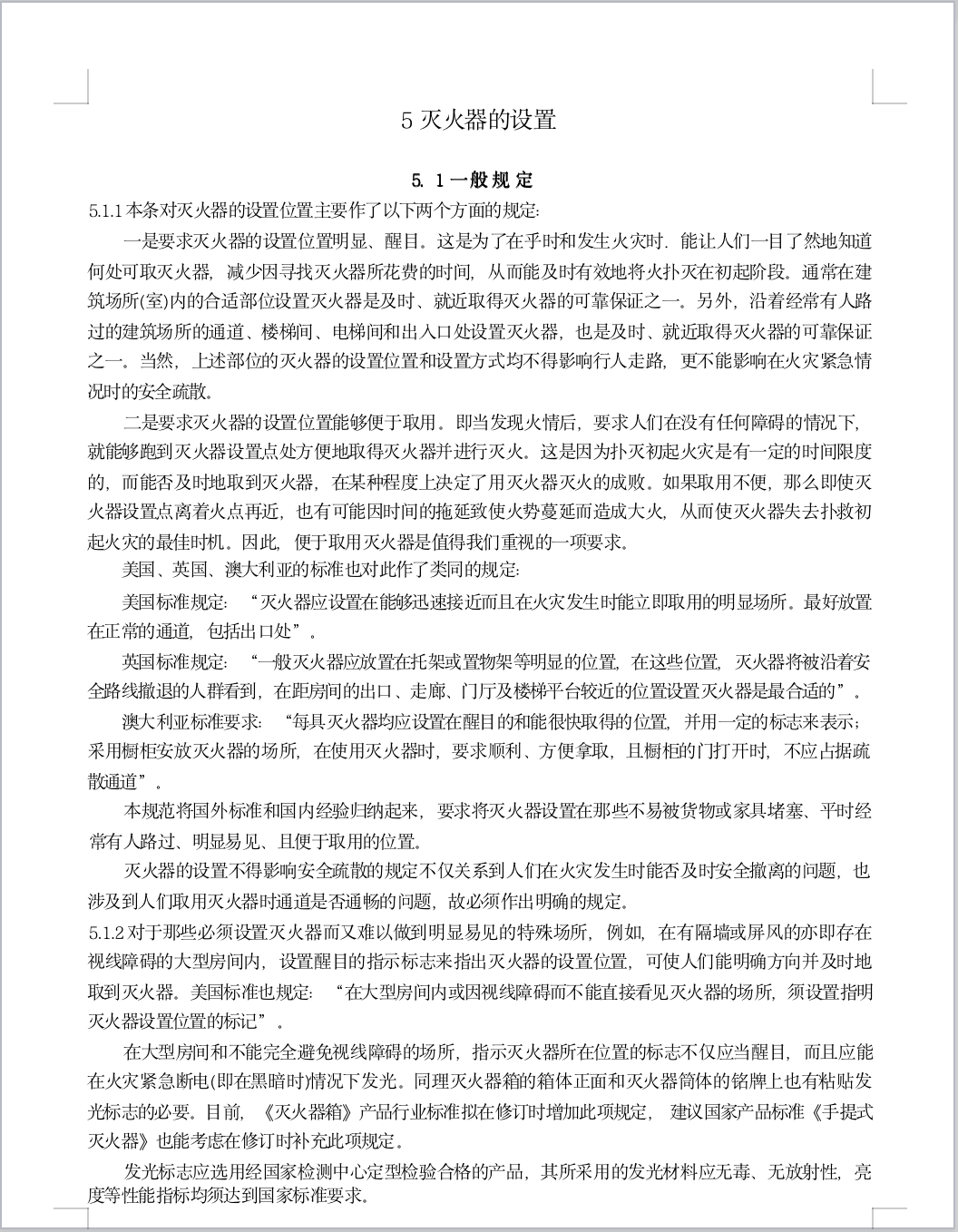 截屏2025-05-27 09.48.35.png