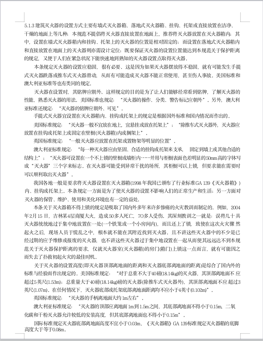 截屏2025-05-27 09.48.55.png