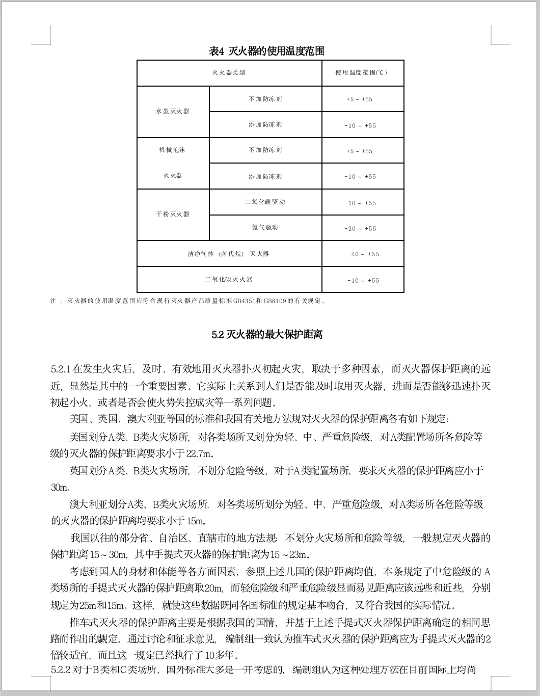 截屏2025-05-27 09.49.23.png