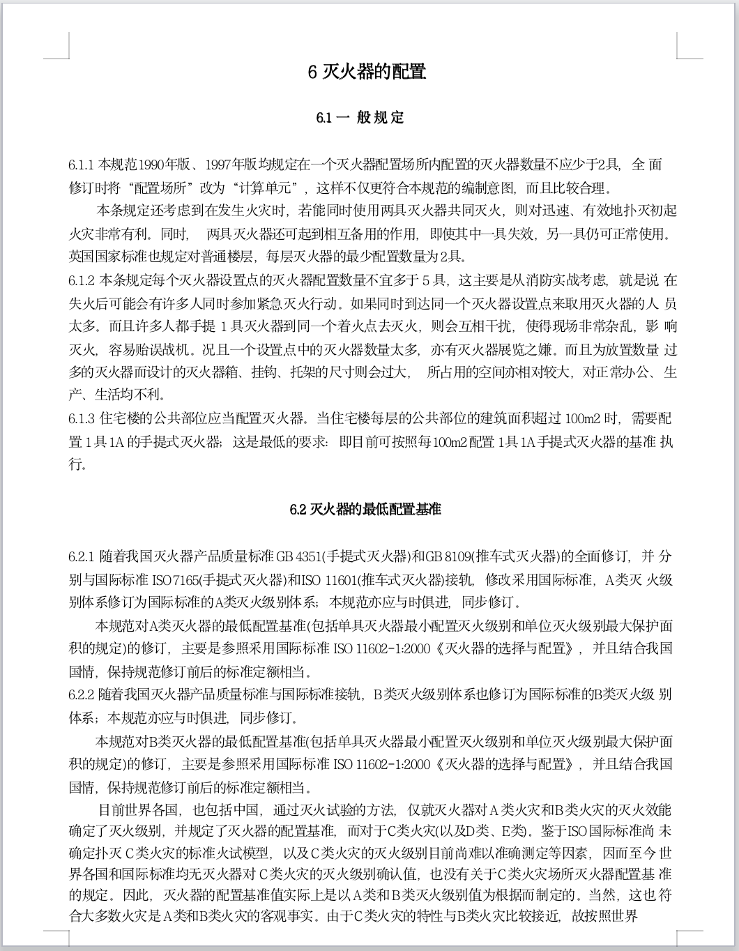 截屏2025-05-27 09.49.57.png