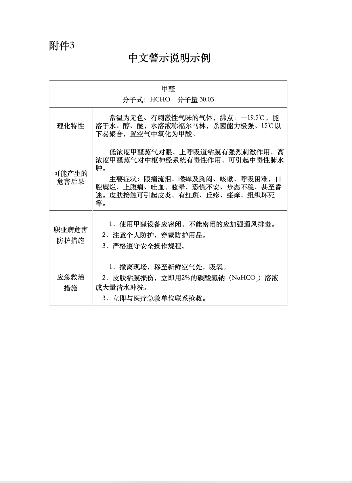 1748318074147079.png 截屏2025-05-27 11.54.27.png