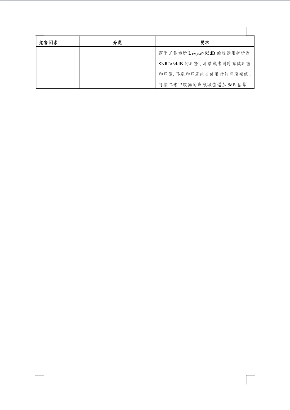 1748327742926356.png 截屏2025-05-27 14.35.39.png