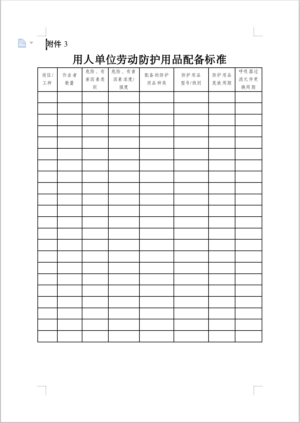 1748327780605288.png 截屏2025-05-27 14.36.15.png