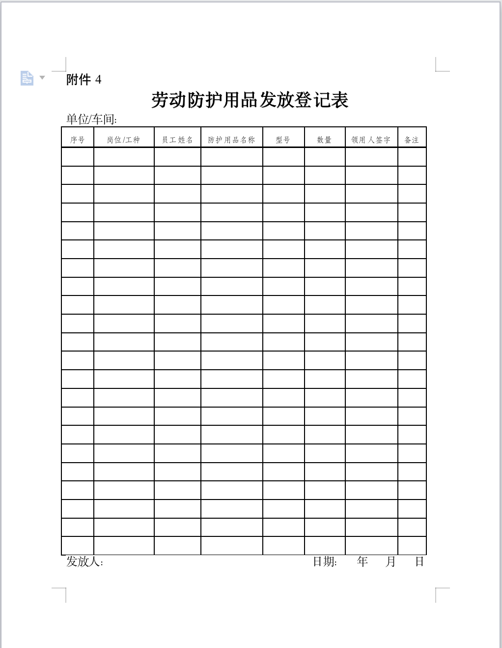 1748327794777712.png 截屏2025-05-27 14.36.31.png