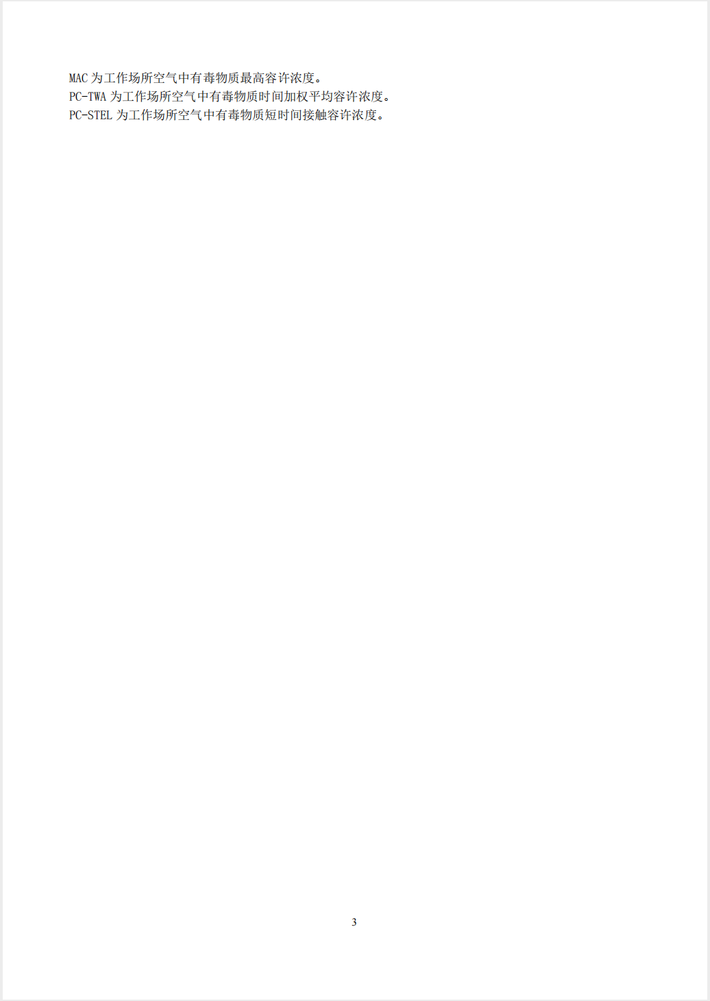 截屏2025-05-27 15.23.49.png