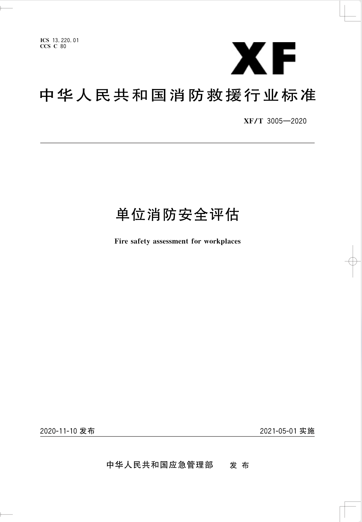 截屏2025-05-29 09.41.24.png