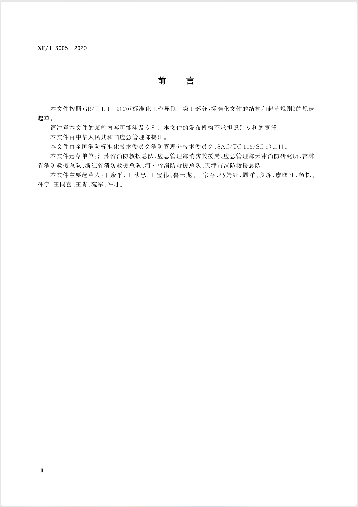 截屏2025-05-29 09.42.45.png