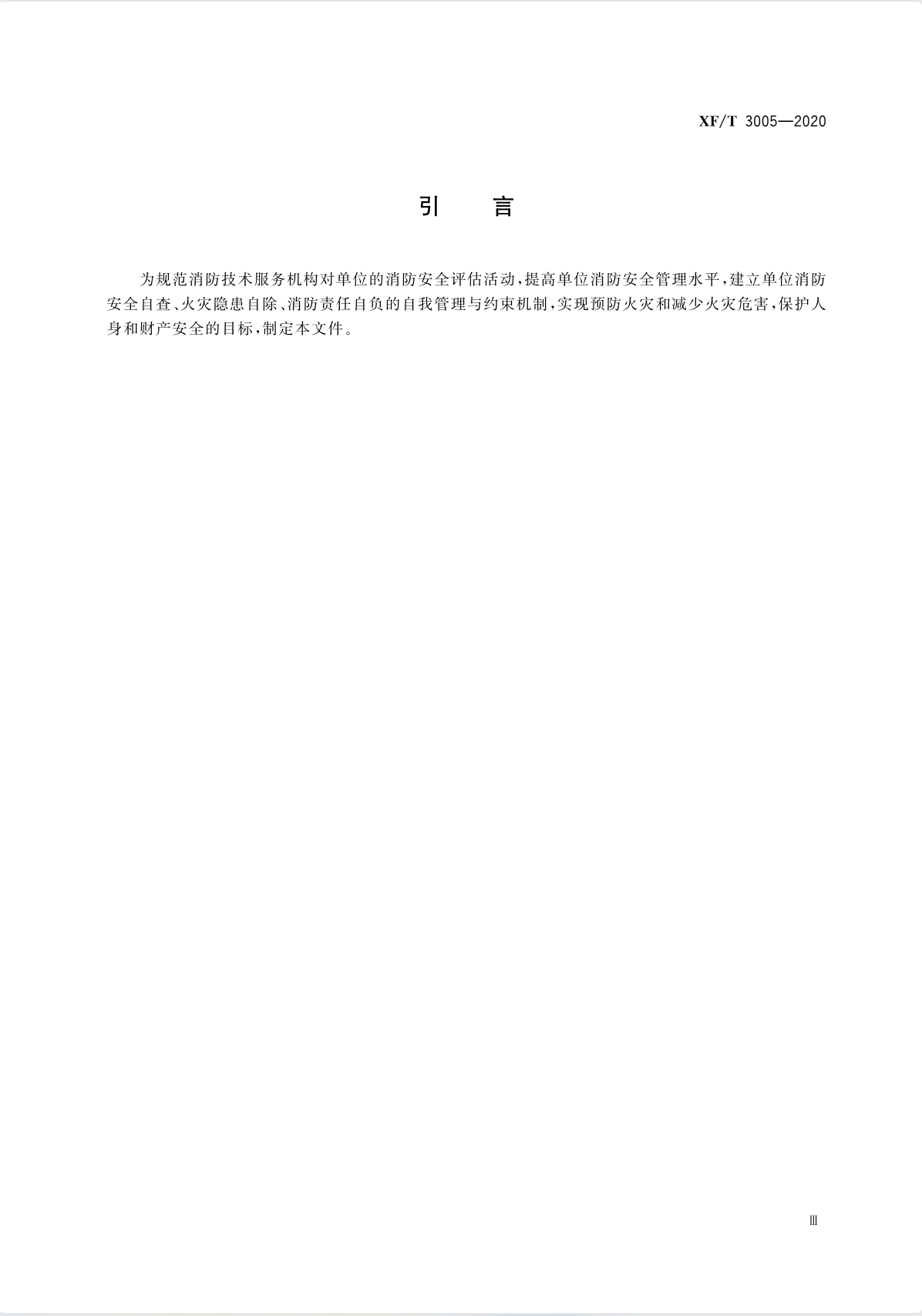 截屏2025-05-29 09.43.04.png