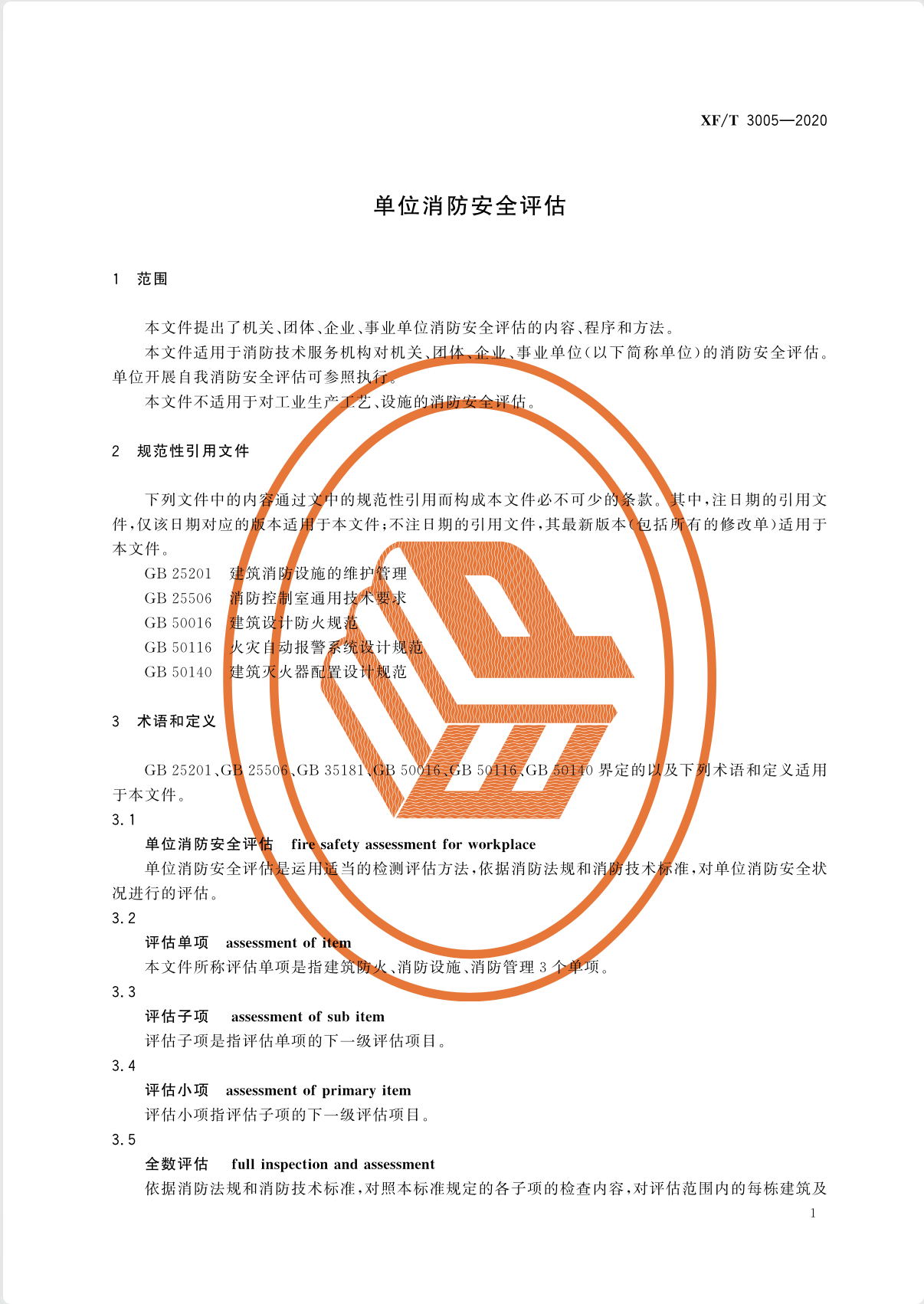 截屏2025-05-29 09.43.25.png